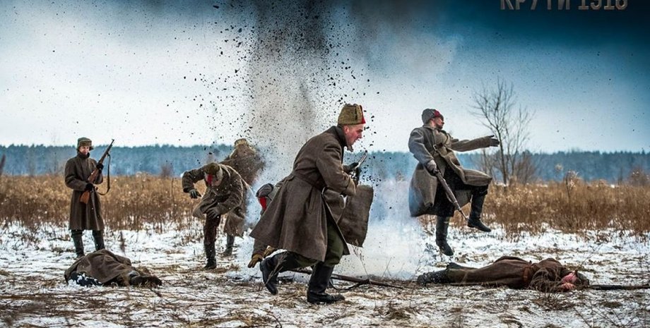 Кадр из фильма