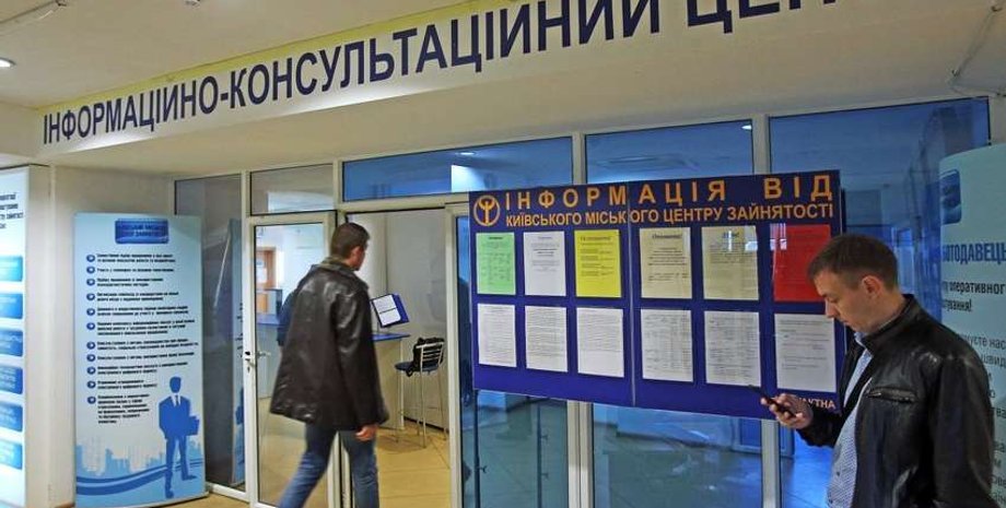 Фото: Comments.UA