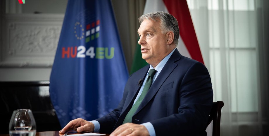 Прем'єр-міністр Угорщини