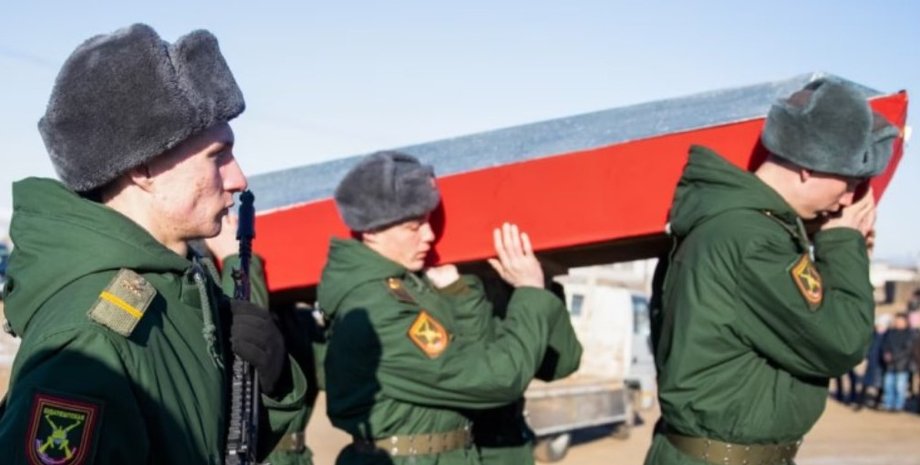 Втрати РФ, поховання росіянина, загиблі росіяни, росіяни на війні, росіяни проти України, Втрати ЗС РФ