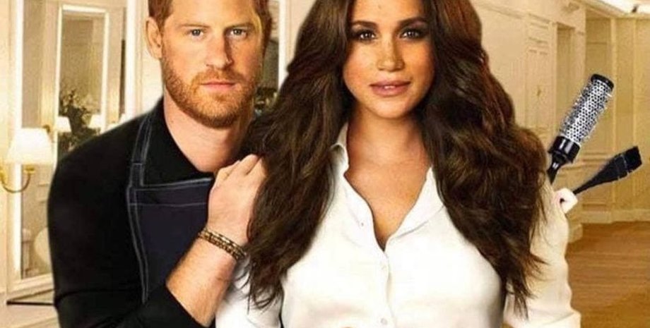 меган маркл, принц гарри, мемы