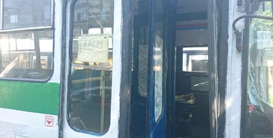 Фото: facebook.com/mtonkonogyi