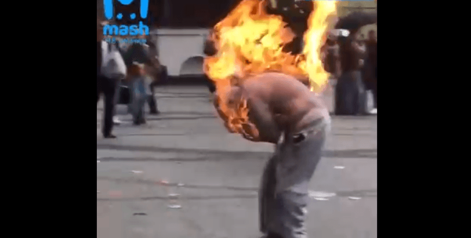 Скриншот: Тelegram / Mash