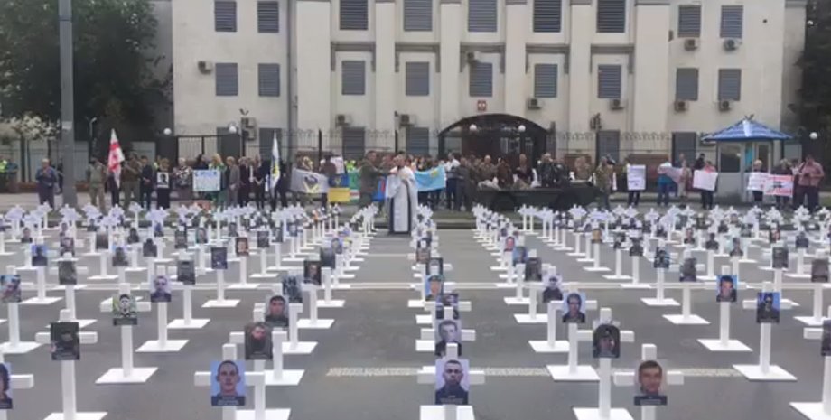 Фото: скриншот с facebook Dmitry Matros