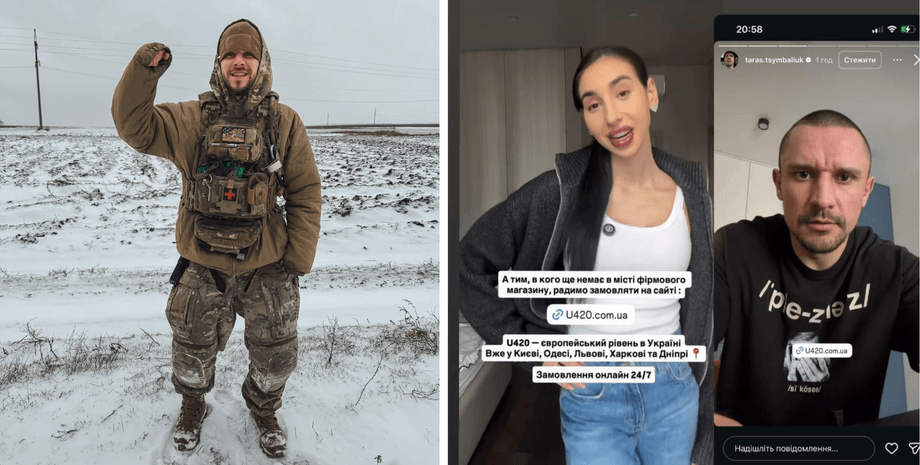 реклама казино у блогеров