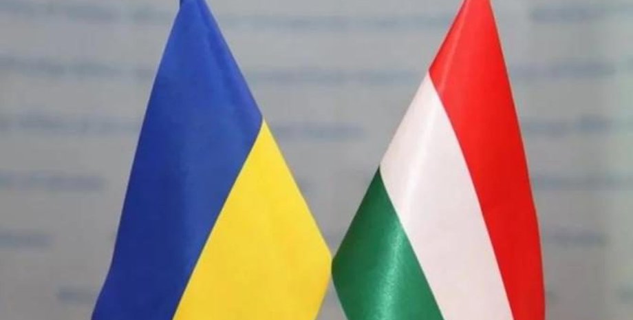 Фото: The Kiev Times