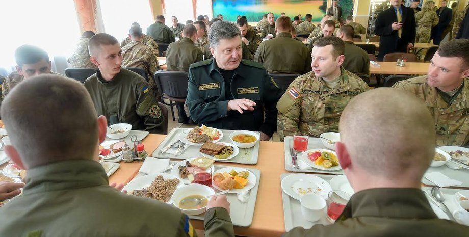 Фото: president.gov.ua