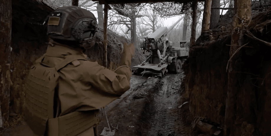 сау богдана, сау, 155 мм