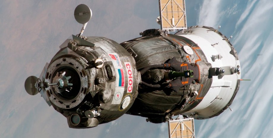 Фото: РИА Новости