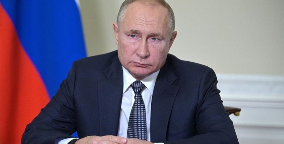 Путін Путін