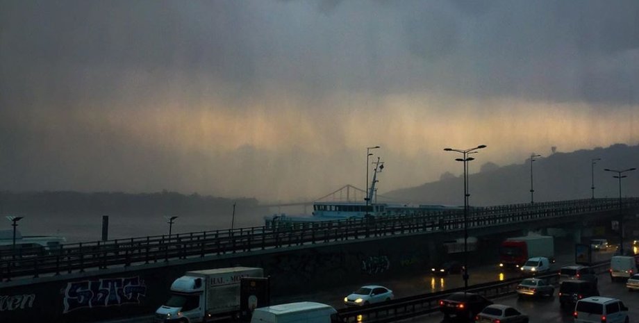 Фото: Вголос