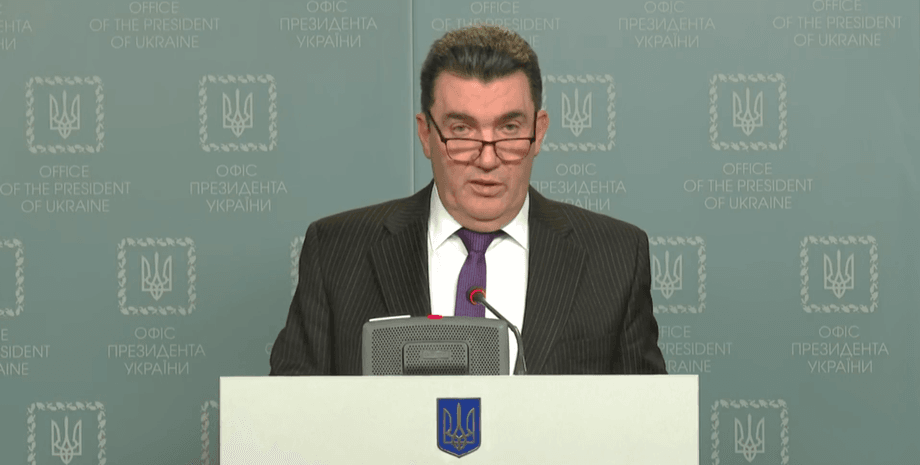 вторжение россии, брифинг снбо сегодня, брифинг данилова, война украины и россии