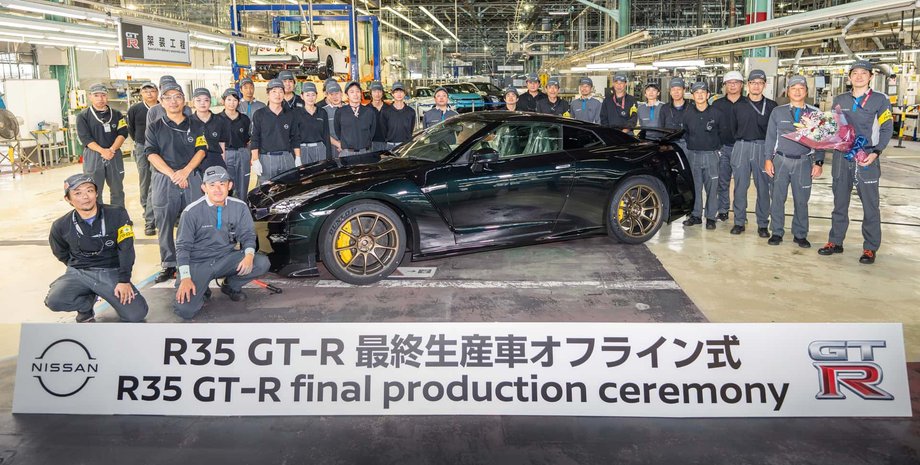 ниссан гт-р
