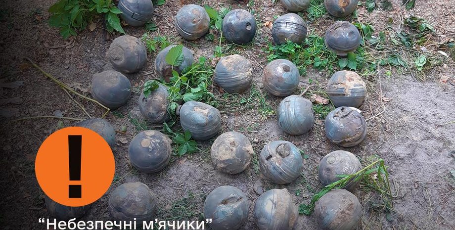 кассетные боеприпасы