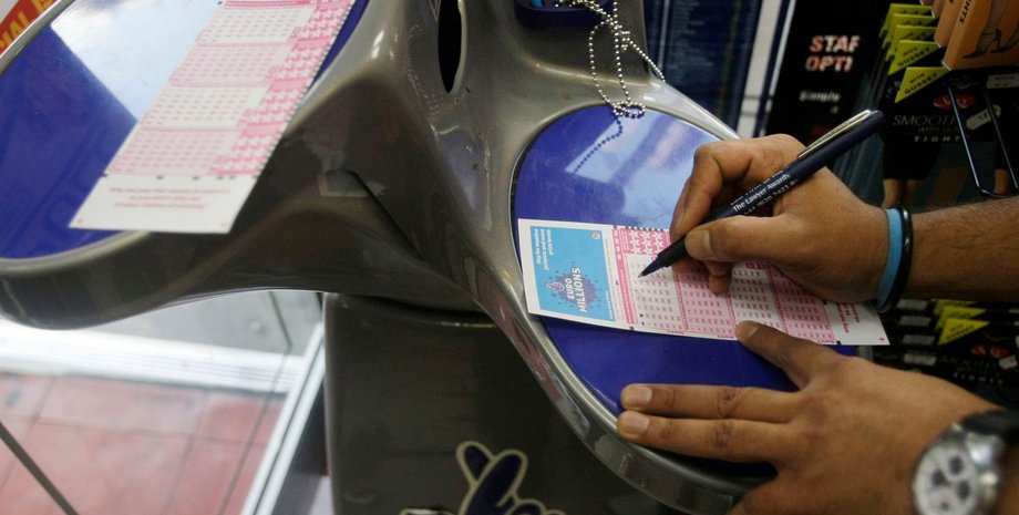 виграш у лотереї