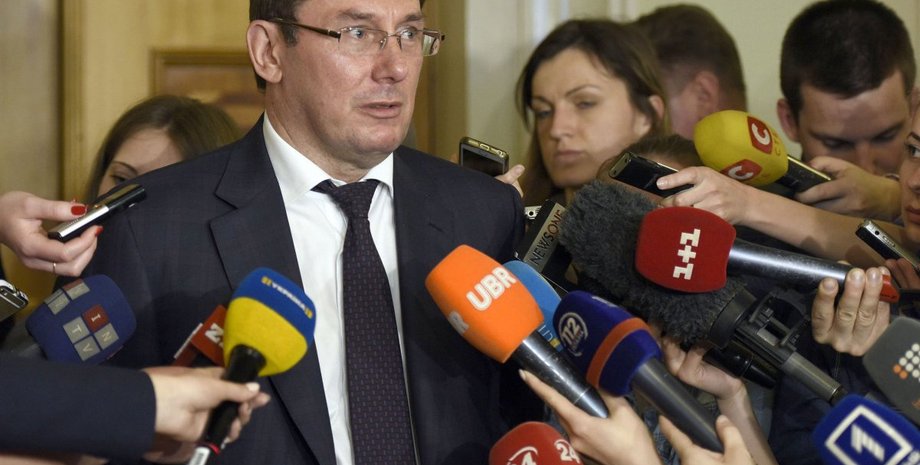 Фото: УНИАН