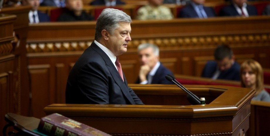 Петра Порошенко/Фото: president.gov.ua