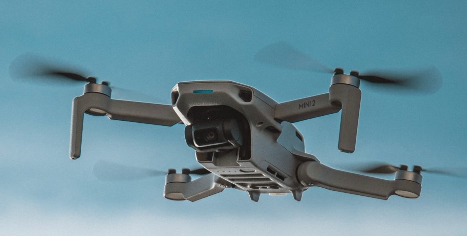 Квадрокоптер Квадрокоптер, беспилотник, БПЛА, дрон