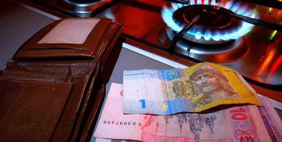 Фото: "Журнал Житомира"