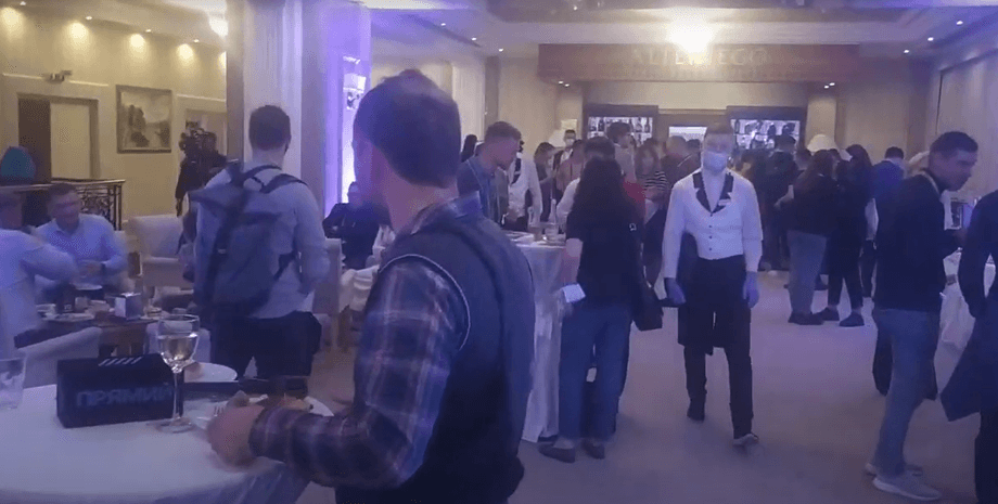 Трускавец "Слуга народа"