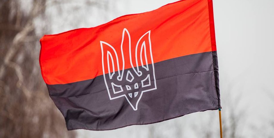 Фото: kapterka.com.ua