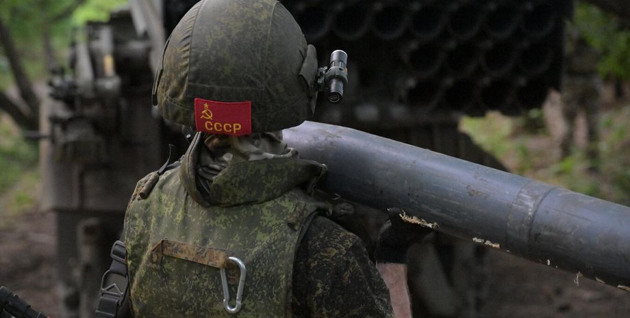 Бойцы ВС РФ