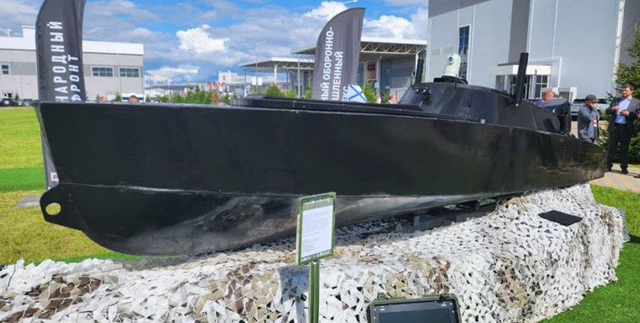 Мурена-300 со Starlink