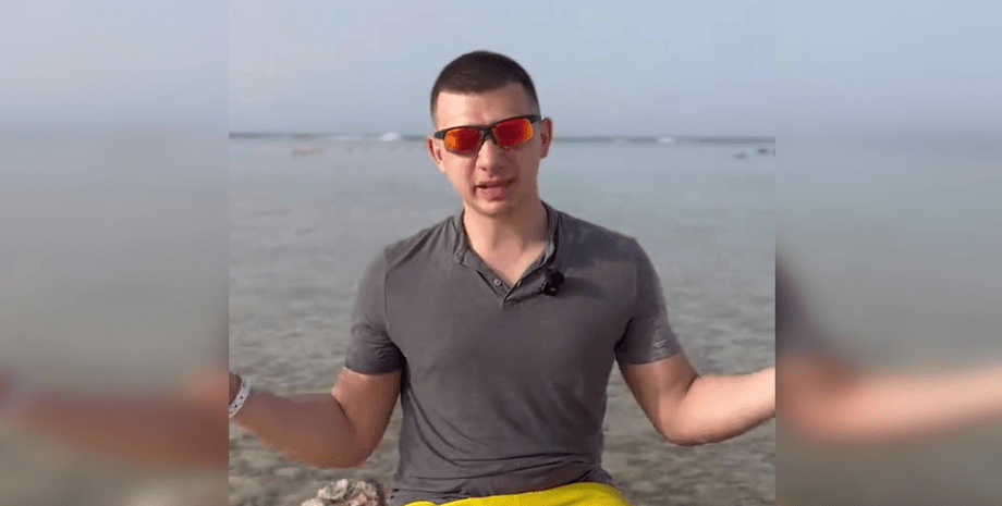 Юрий Муштук Юрий Муштук, блогер