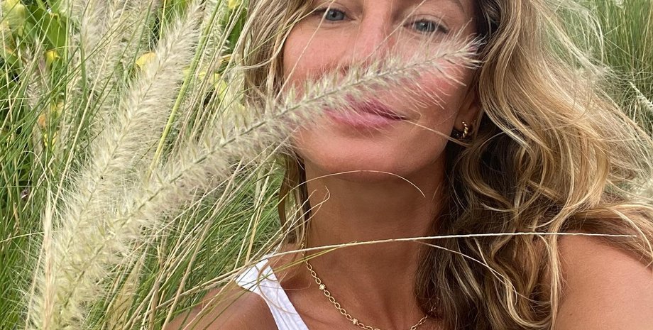 Жизель Бюндхен