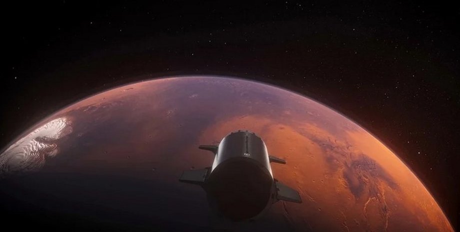 Starship Марс