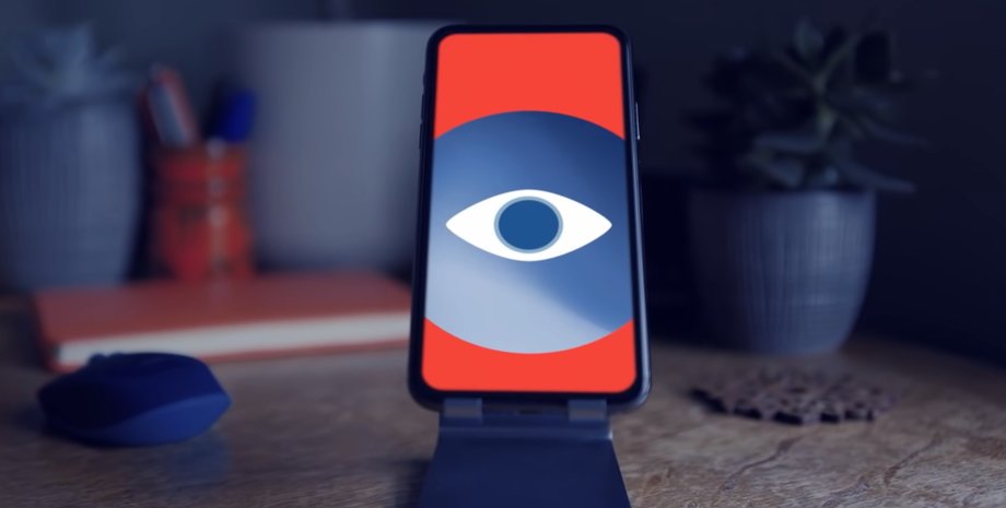 NSO Group, смартфон, шпигунське ПЗ, Pegasus