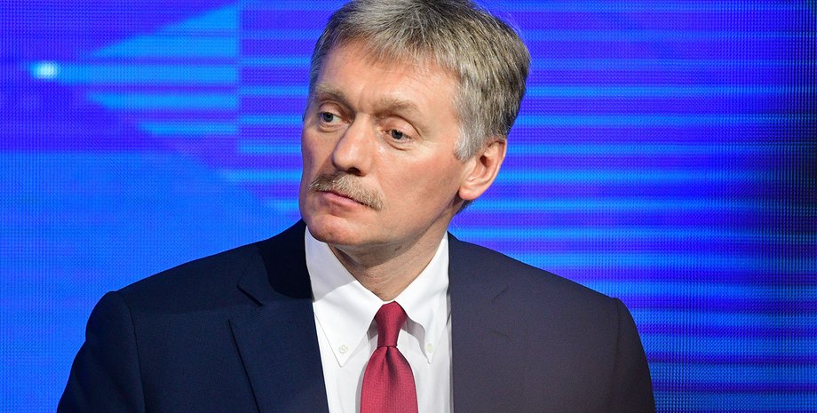 Фото: Газета.Ру