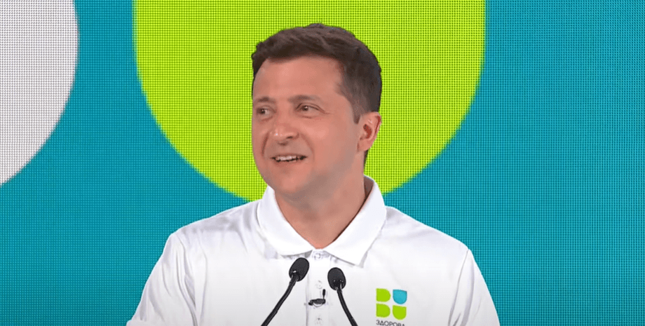 Зеленський на спорті, зеленский спорт, спорт, здоров'я, здорова Україна, владимир зеленский, форум, здоров'я