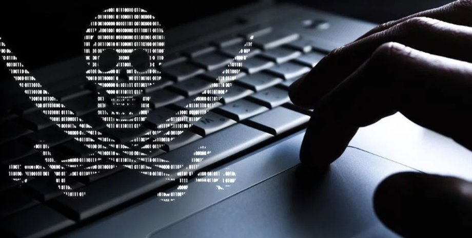 Скриншот: fakty.ictv.ua