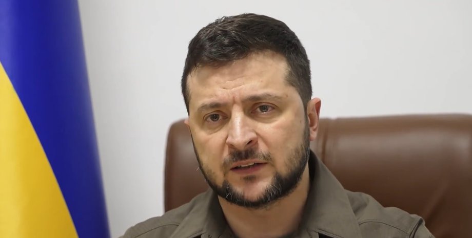 Владимир Зеленский