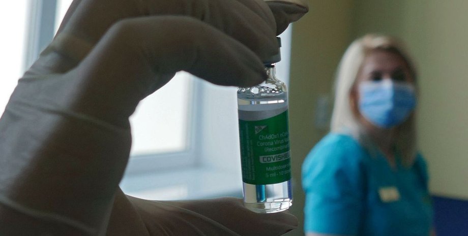 вакцина, коронавирус, COVAX, ООН