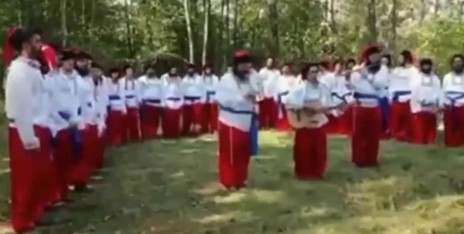 Фото: Скриншот