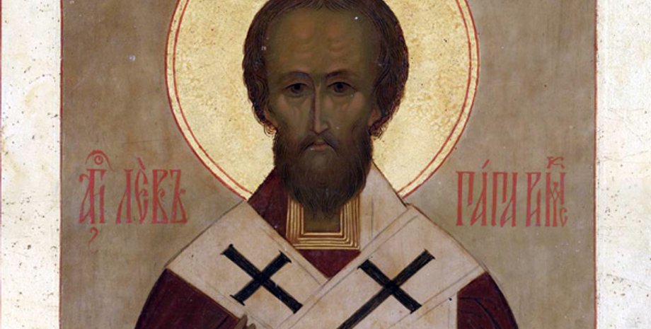 Изображение святителя Льва, папы Римского