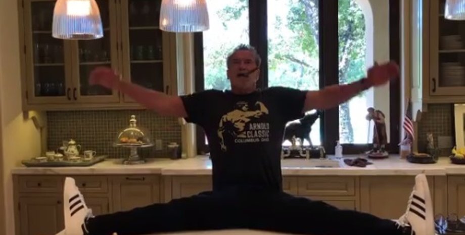 Фото: Скриншот