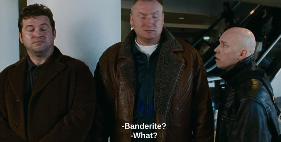 Netflix, бандерівець, нацистський колаборант, український нацистський колабораціоніст, брат 2, нетфлікс, переклад, титр