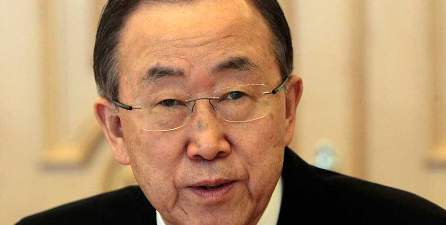 Пан Ги Мун / Фото: AP