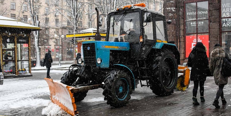 Фото: kiev.informator.ua