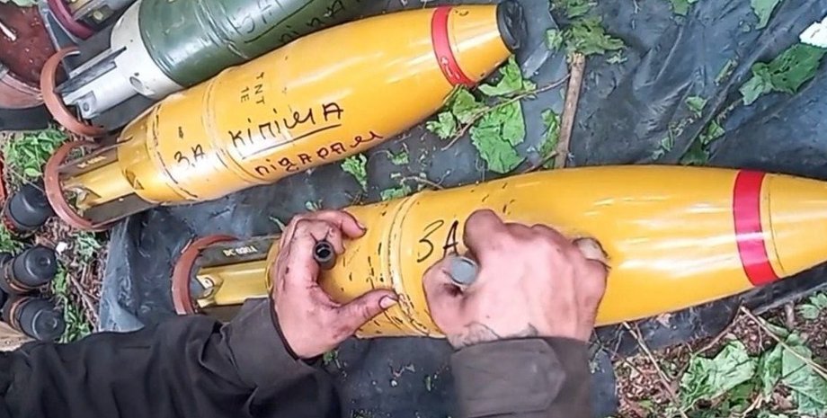 125-мм снаряд