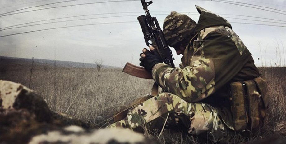 Фото: politinfo.com.ua