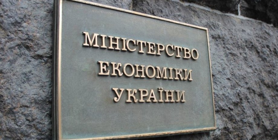 Фото: Радио Свобода