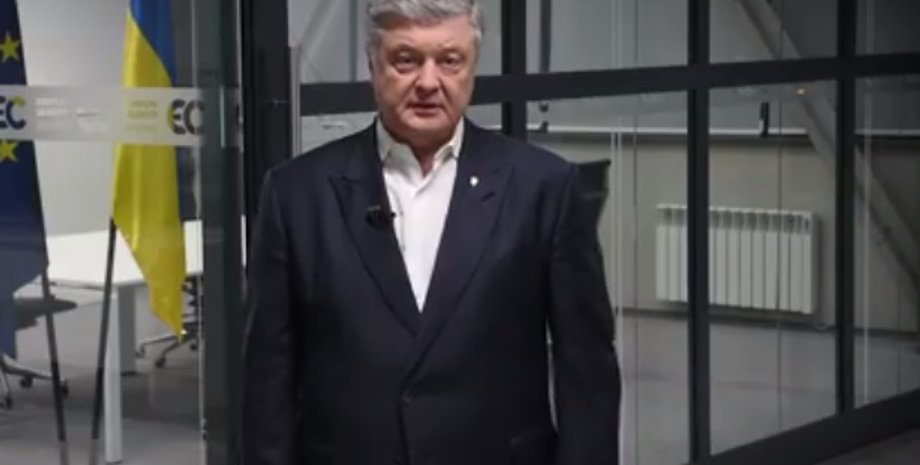 Фото: Скриншот