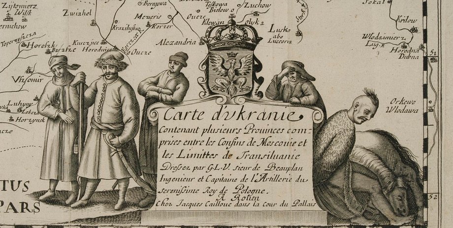 Фрагмент карты Украины XVII века