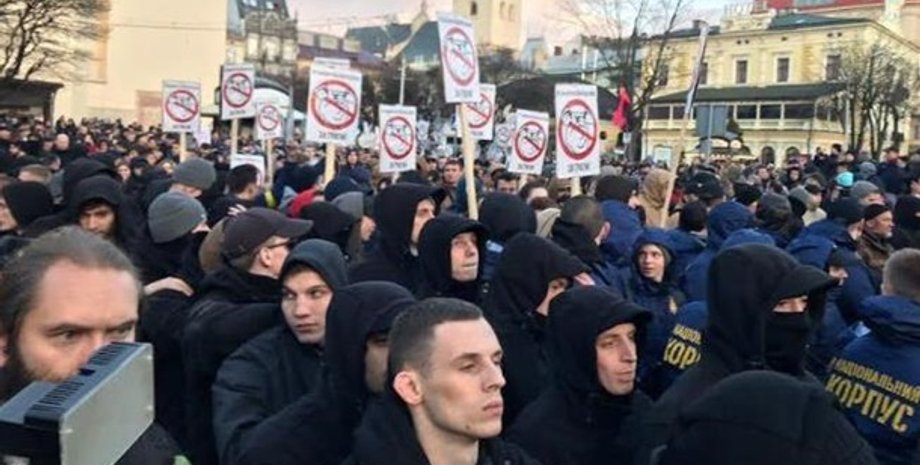 Фото: ukranews.com