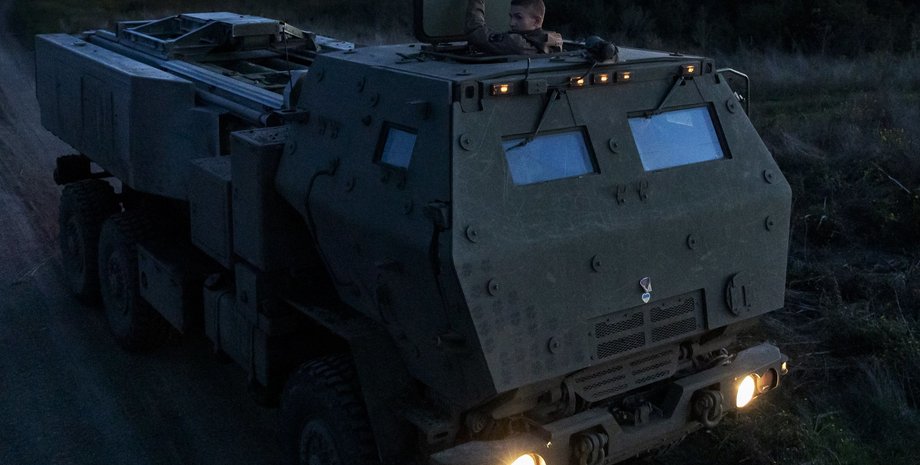 знищення himars