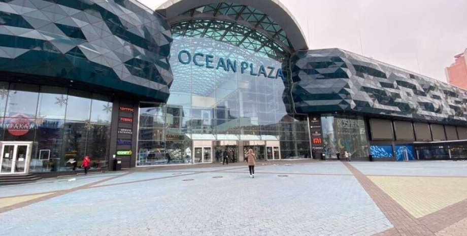 Ocean Plaza, фото